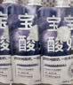 乐纯婴标宝宝酸奶蓝莓50g*3支 常温辅食儿童零食（6个月+) 实拍图