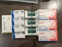 克拉霉素片0.25g*8片*7+阿莫西林胶囊50粒*3+枸橼酸铋钾胶囊120mg*20粒/盒*3+ 奥美拉唑镁肠溶片20mg*28片 实拍图