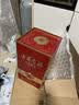 古井贡酒 年份原浆和美版 浓香型白酒 50度 500mL*1瓶 单瓶 实拍图