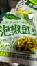 吉香居泡椒豇豆25g*10袋减盐酸豆角下饭菜即食泡菜咸菜酸豇豆酸辣 实拍图