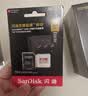 Sandisk闪迪256GB TF(MicroSD)内存卡4K极速金卡A2 V30 U3兼容大疆Pocket3/4P/Action 6运动相机/无人机存储卡 实拍图