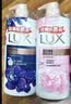 力士（LUX）沐浴露套装幽莲魅肤680G+恒久嫩肤680G 持久留香72小时香体乳液 实拍图