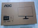 AOC【系列爆售100W+台】23.8英寸 144Hz HDMI低蓝光不闪 HDR 超薄节能办公电脑显示器24B35H 实拍图