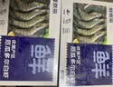鲜京采 厄瓜多尔白虾 净重3斤/盒 特大号20-30规格   30-45只/盒 实拍图