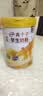 伊利高个子学生奶粉 儿童成长奶粉 高蛋白 全聪高钙高锌 DHA+ARA 900g 实拍图