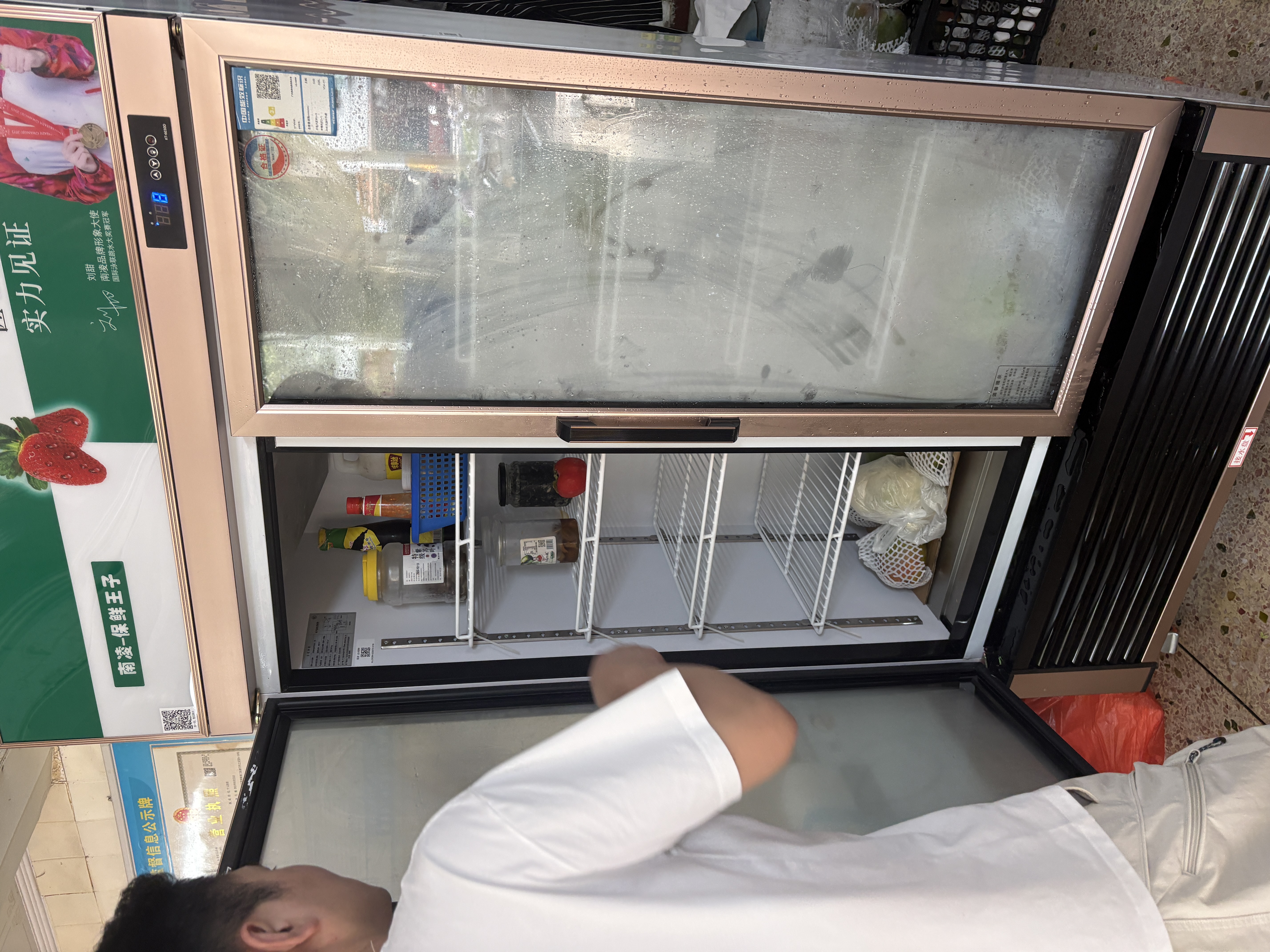 南凌（Nanling）冰柜展示柜商用立式风冷冷藏冰柜酒吧大容量冷柜酒水陈列饮料柜蛋糕蔬菜保鲜柜 LG-528W丨风冷无霜丨长1.02米 实拍图