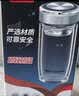 富光玻璃杯双层 带茶隔高硼硅玻璃水杯 茶水分离车载泡茶杯子男320ml 实拍图