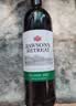 洛神山庄奔富 设拉子赤霞珠红葡萄酒 14度750ml*6 正品行货 高端酒 实拍图