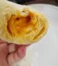 广州酒家早餐食品儿童面点 手抓饼包子馒头烧麦汤圆肠粉 半成品生鲜速食 雪山流沙包225g（6个装） 实拍图