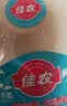 佳农泰国进口椰青9粒装 单果900g+ 赠开椰器吸管 生鲜水果送礼 包邮 实拍图