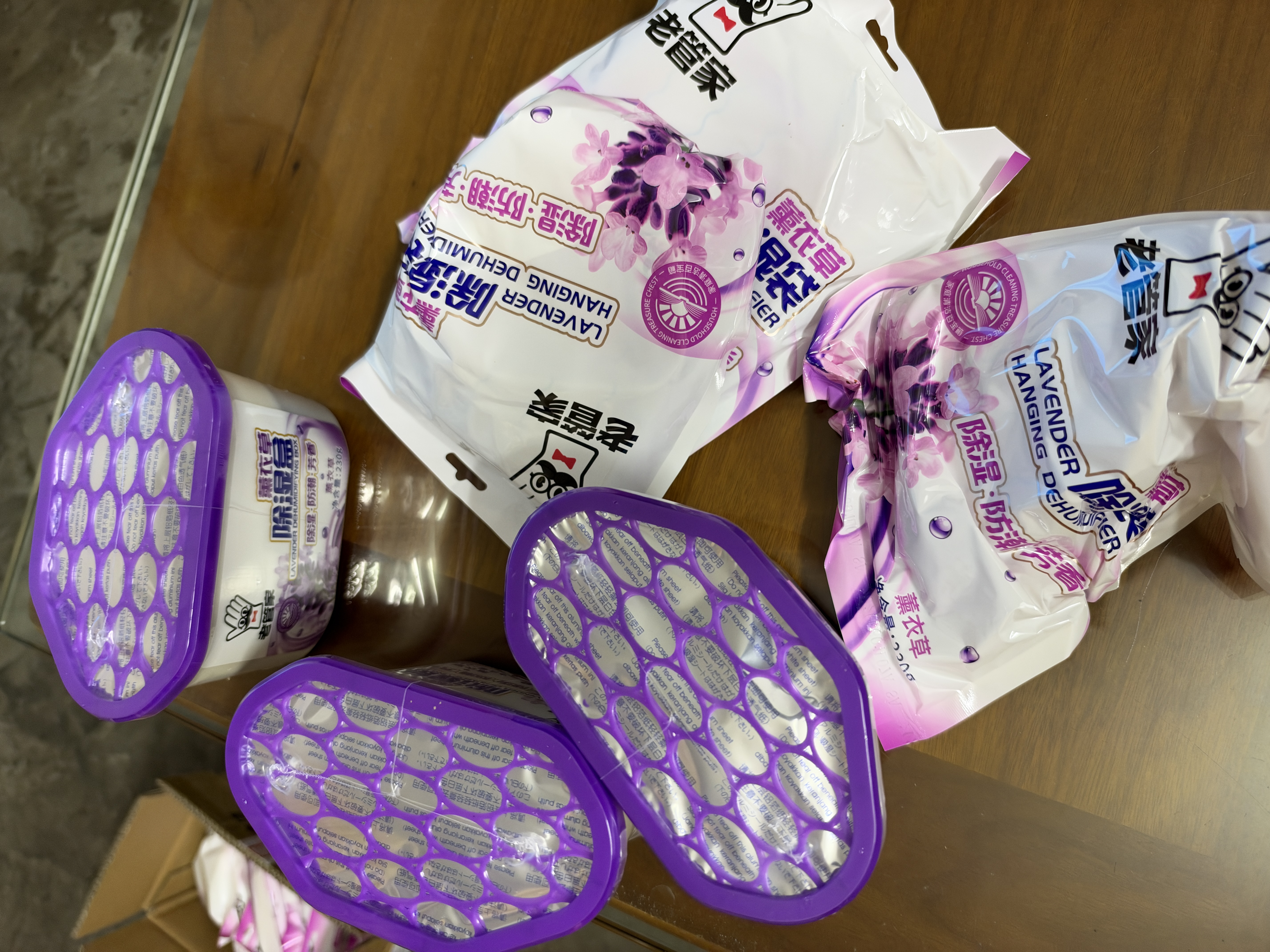 老管家薰衣草除湿袋230g*9可挂式干燥剂室内房间衣柜吸湿防霉防潮剂 实拍图