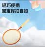 得力儿童羽毛球拍户外运动亲子娱乐轻盈对拍羽拍  实拍图