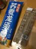 云山半 100%纯荞麦面条150g*6袋 方便面挂面杂粮粗粮拌面 早餐主食代餐 实拍图