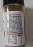 特瑞肯（TRICON）齐齐哈尔风味腌肉料烤肉串牛羊肉五花肉一料多用220g 实拍图