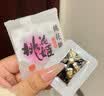 东阿阿胶桃花姬阿胶糕285g礼袋款即食阿胶糕 中秋礼品 送长辈礼物 营养品 实拍图