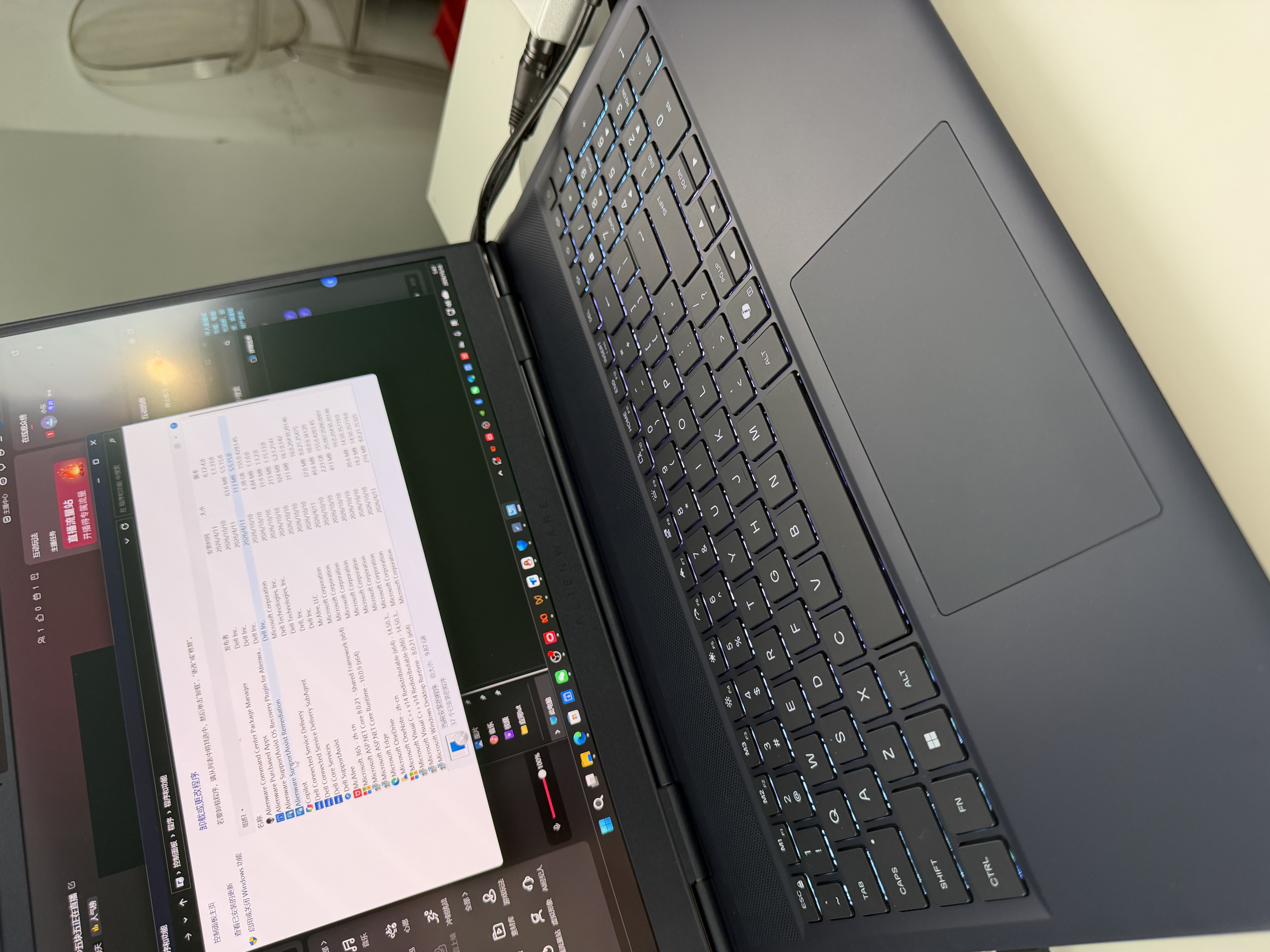 外星人（Alienware）游戏本国家补贴星舰16X 16英寸笔记本电脑OLED屏酷睿Ultra7-270HX Plus 5060显卡32G 1T 2.5K 2763 实拍图