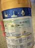 美素佳儿（Friso）皇家婴儿配方奶粉1段（0-6个月婴儿适用）400克 乳铁蛋白 新国标 实拍图