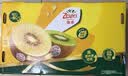 佳沛（zespri）新西兰金奇异果22粒巨大原箱146-175g猕猴桃水果礼盒 实拍图