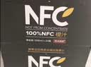 农夫山泉100%纯果汁NFC橙汁300ml*24瓶鲜果冷压榨0添加剂饮料礼盒 实拍图