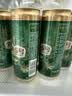 雪花啤酒(Snowbeer)全麦5号醇厚型啤酒 330ml*6听 尝鲜小包装 实拍图