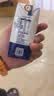 蒙牛特仑苏纯牛奶200mL*24盒 3.6g蛋白 家庭囤货整箱牛奶早餐奶  实拍图