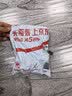 ANERGOO 安尔固免钉胶水强力胶京东自营免打孔结构胶全透明无痕瓷砖胶玻璃胶厨卫五金挂件挂钩大理石密封胶A-802 实拍图