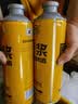 冰克斯青岛特产精酿原浆啤酒扎啤礼盒装整箱1L大桶装国产高浓度全麦熟啤 麦公子系列原浆黄啤 1L 6桶 礼盒装 实拍图