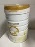合生元（BIOSTIME）派星 幼儿配方奶粉3段新版(12-36个月)800g1罐 6重HMO+DHA 实拍图