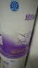 雀巢（Nestle）超启能恩1段 婴儿乳蛋白部分水解配方食品0-12个月适用800g*1罐 实拍图