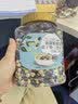 新边界新疆粗粮薄盐干炒三色豆400g 高蛋白鹰嘴豆黑豆青豆即食非油炸 实拍图