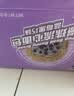 港荣蓝莓黑巧味爆珠流心面包420g零食早餐中西式糕点甜品下午茶礼盒品 实拍图