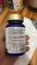VICARING精氨酸人参牡蛎片鹿鞭玛咖片牡蛎精男士成年人用品补滋90粒/瓶 实拍图