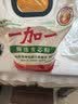 一加一甄选麦芯粉2kg瓶口装家用面粉 饺子用小麦粉 馒头包子适用 实拍图