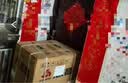 志高（CHIGO）双门冰箱家用小型一级能效办公室出租房宿舍用双开门中型二门电冰箱节能省电 一级能效-抽屉款162L【冷藏三层 冷冻两层】 实拍图