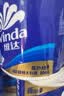 维达（Vinda）有芯卷纸 蓝色经典4层200克*27卷 高克重卫生纸 厕纸纸巾整箱 实拍图