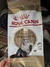 皇家猫粮 波斯成猫粮 P30 通用粮 12月以上  2KG 实拍图