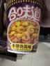 日清方便面 合味道6口味混合12杯口味随机 整箱装 速食杯面泡面桶面 实拍图