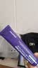 德妃（DERMAFIRM）紫苏隔离40gSPF35PA+++防晒霜妆前乳素颜霜遮瑕护肤品礼物 实拍图