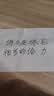 得力（deli）【开学必备】直液笔速干笔签字笔 0.5mm全针管中性笔 商务办公学生水笔走珠笔 黑色 12支/盒S856 实拍图