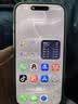 绿联【无黑边不挡屏】适用iPhone18Pro/17Pro钢化膜苹果18Pro手机膜无边全屏高清抗指纹防爆保护膜2片 实拍图