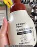 世喜婴儿奶瓶清洗剂液食品级a类水杯果蔬新生宝宝泡沫洗洁精450ml 实拍图