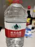 农夫山泉饮用天然水4L*4桶 纸箱塑膜随机发货大桶装 家用桶装水 实拍图