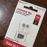 Sandisk闪迪512GB TF（MicroSD）内存卡 A1 U1 C10 至尊高速移动版存储卡 读速195MB/s 手机平板游戏机内存卡 实拍图