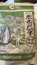 洽洽原香瓜子350g原香葵花籽宿舍网红休闲零食小吃炒货大包装 实拍图