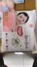 好奇（Huggies）铂金装小桃裤成长裤XXXL26片*4包(17kg以上)【散热口碑王】 实拍图