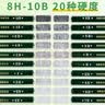 uni三菱【热门商品】 uni-ball 9800 HB铅笔儿童美术素描绘画绘图笔办公用品小学生专用文具套装 12支 实拍图