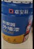 嘉宝莉外墙漆乳胶漆防水防晒涂料白色自刷外墙翻新防水涂料新家园20kg 实拍图