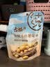 古松土豆马铃薯淀粉200g【带嘴】烘焙原料 烹调勾芡 炸酥肉裹肉粉 实拍图