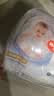 好奇（Huggies）金装小黑洞拉拉裤XXXXL52(19kg以上)尿不湿【速干不易红】 实拍图