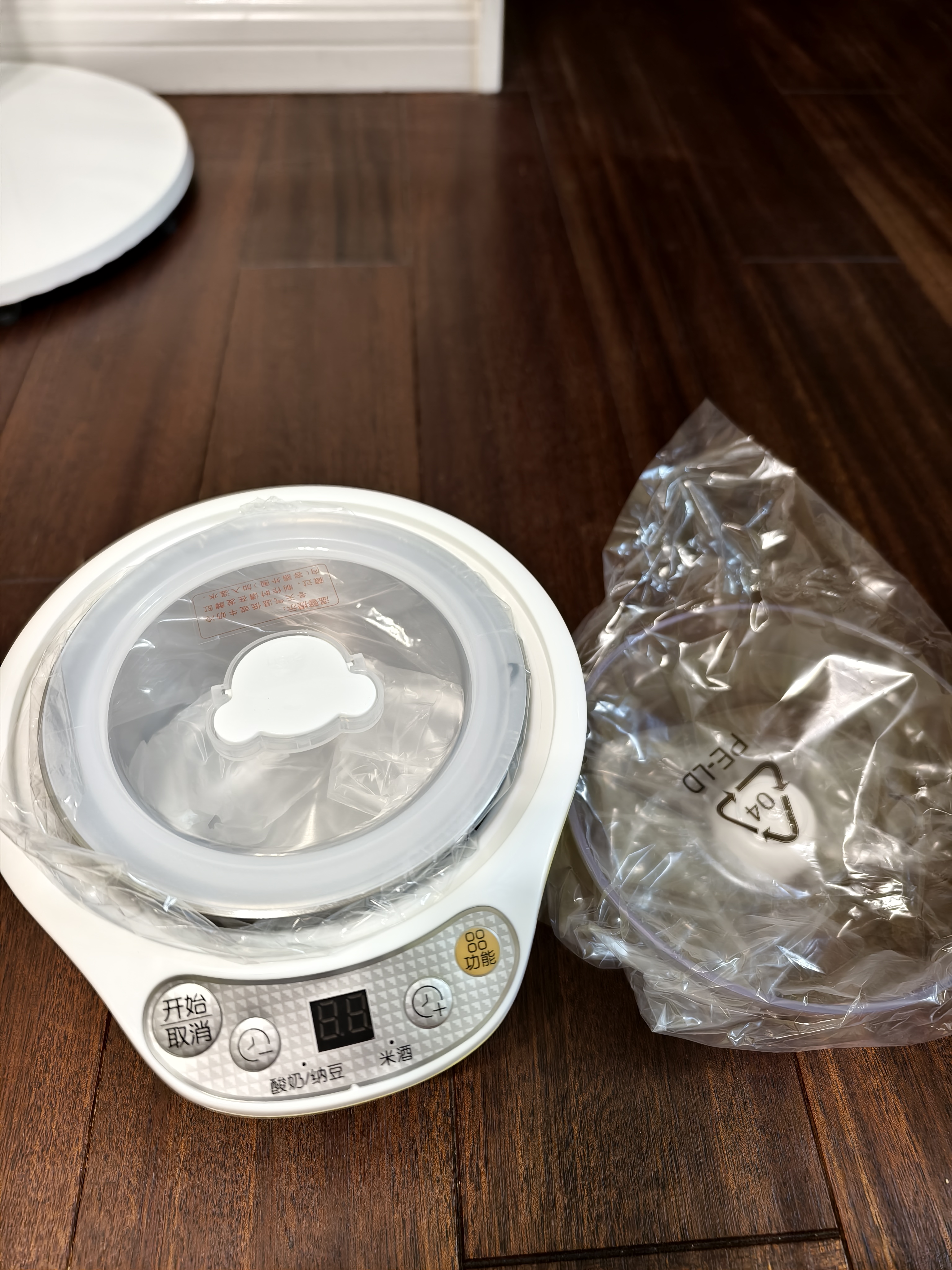 小熊（Bear） 酸奶机 家用全自动米酒机不锈钢内胆酸奶发酵 陶瓷4分杯 SNJ-B10K1 实拍图